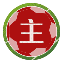 斯派克斯